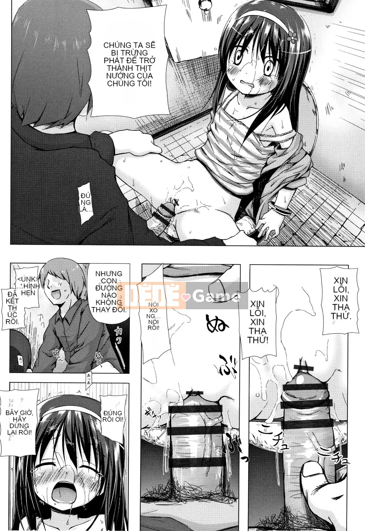 [Yukino Minato] Monokemono