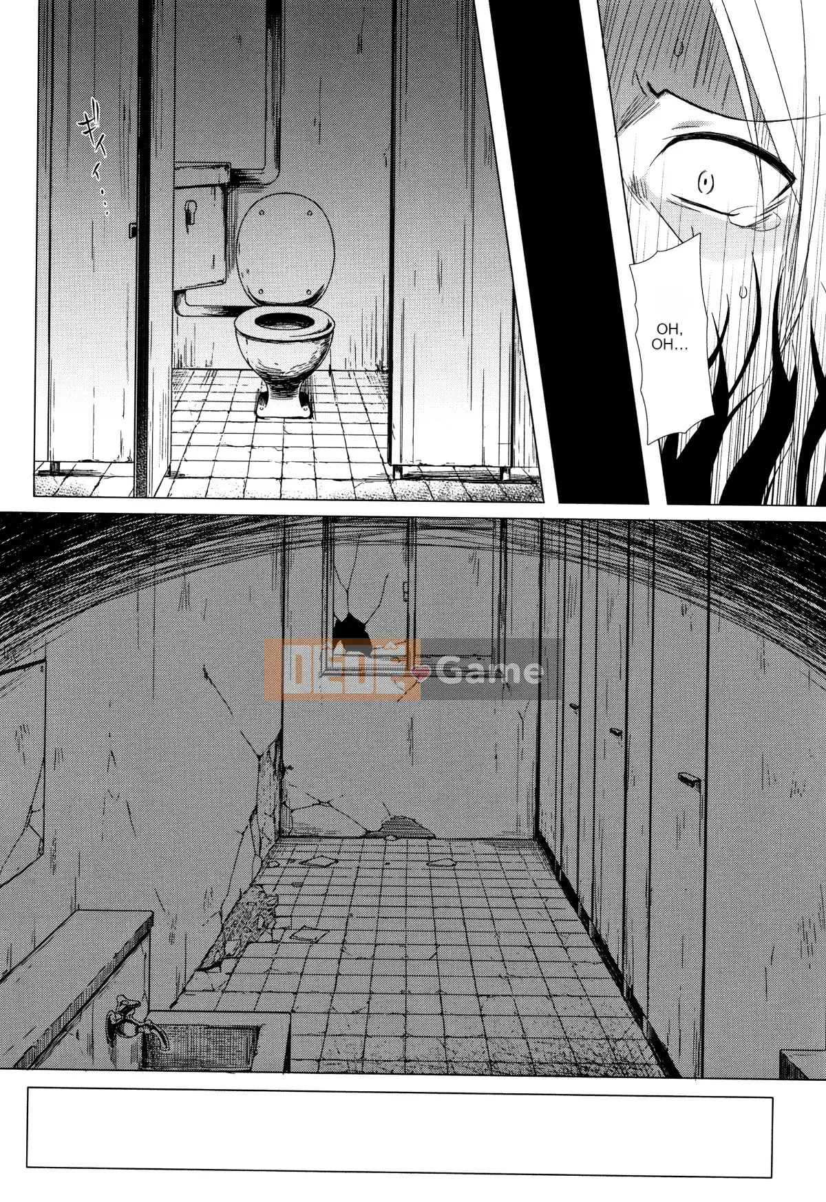 [Yukino Minato] Monokemono