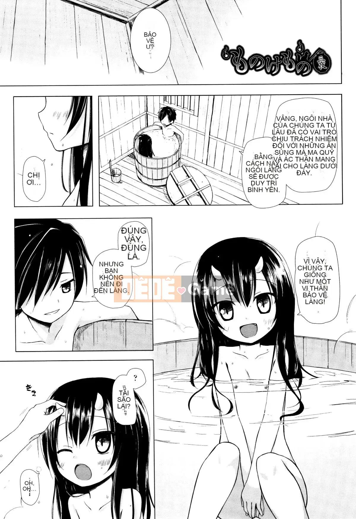 [Yukino Minato] Monokemono