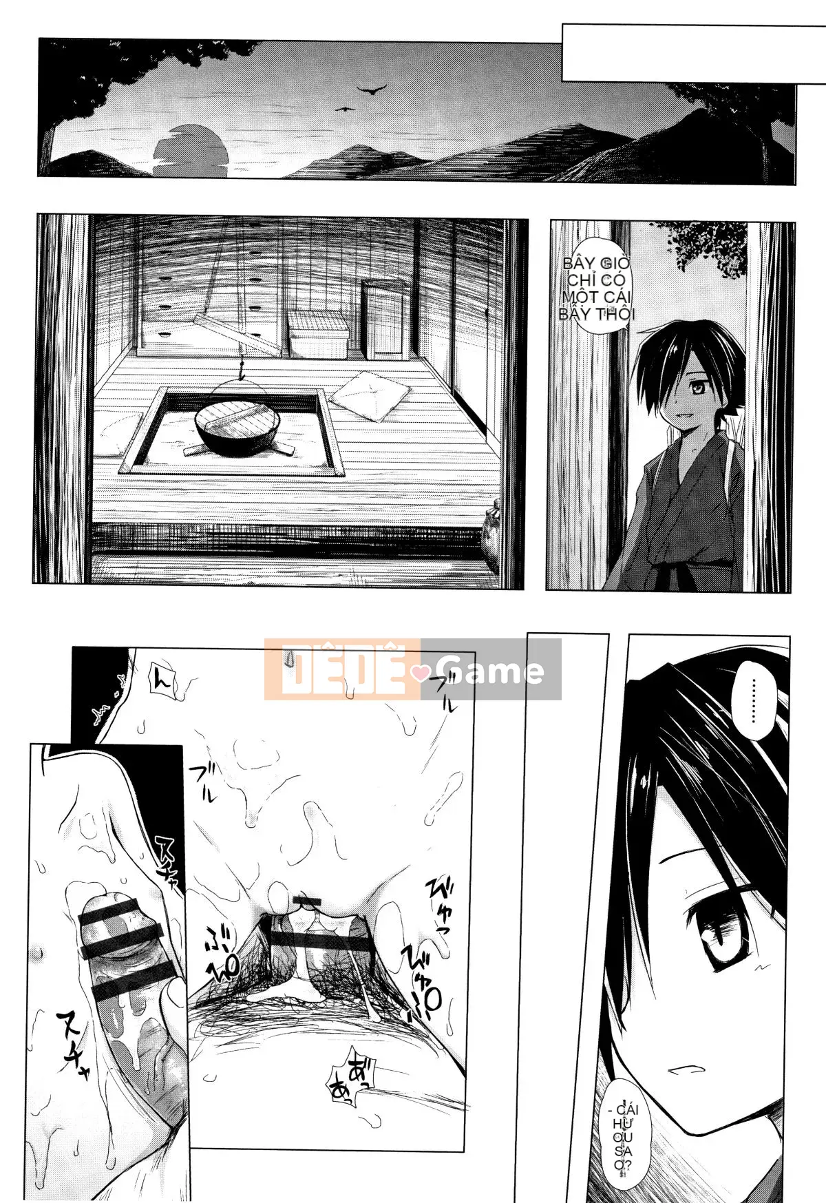 [Yukino Minato] Monokemono