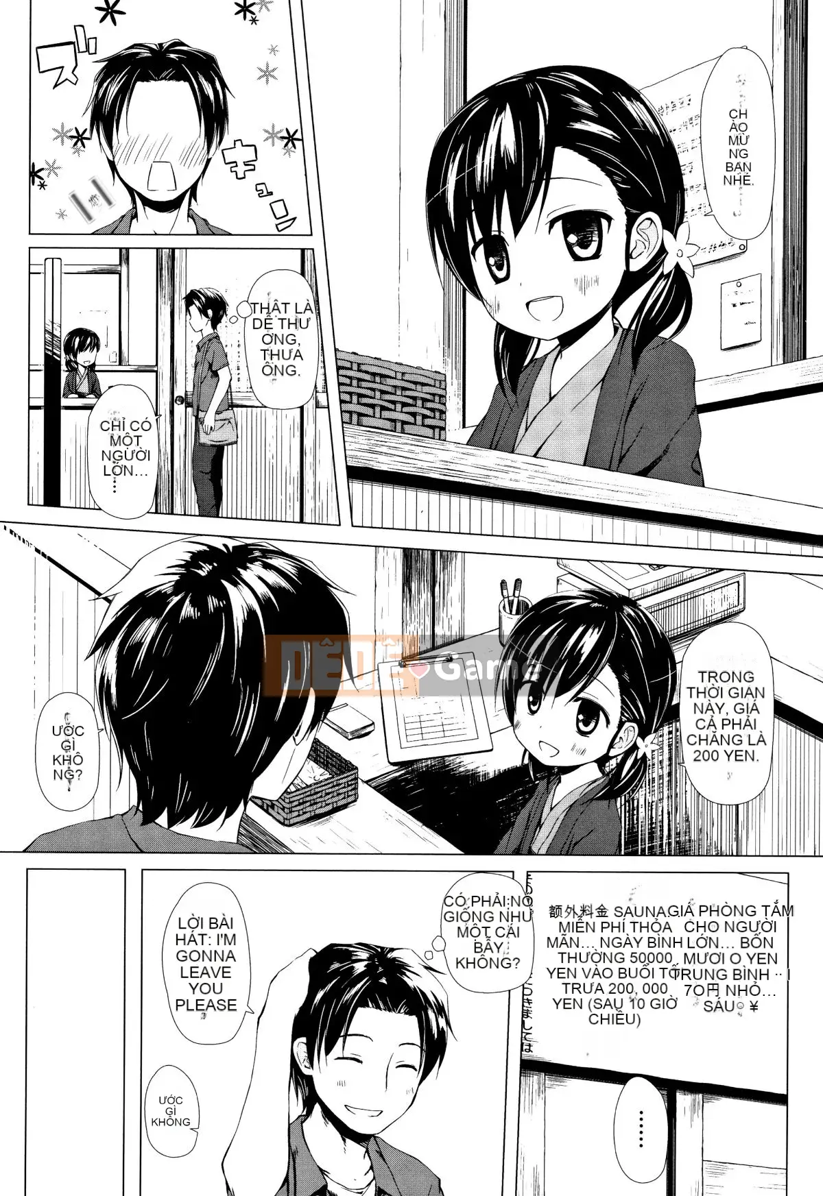 [Yukino Minato] Monokemono