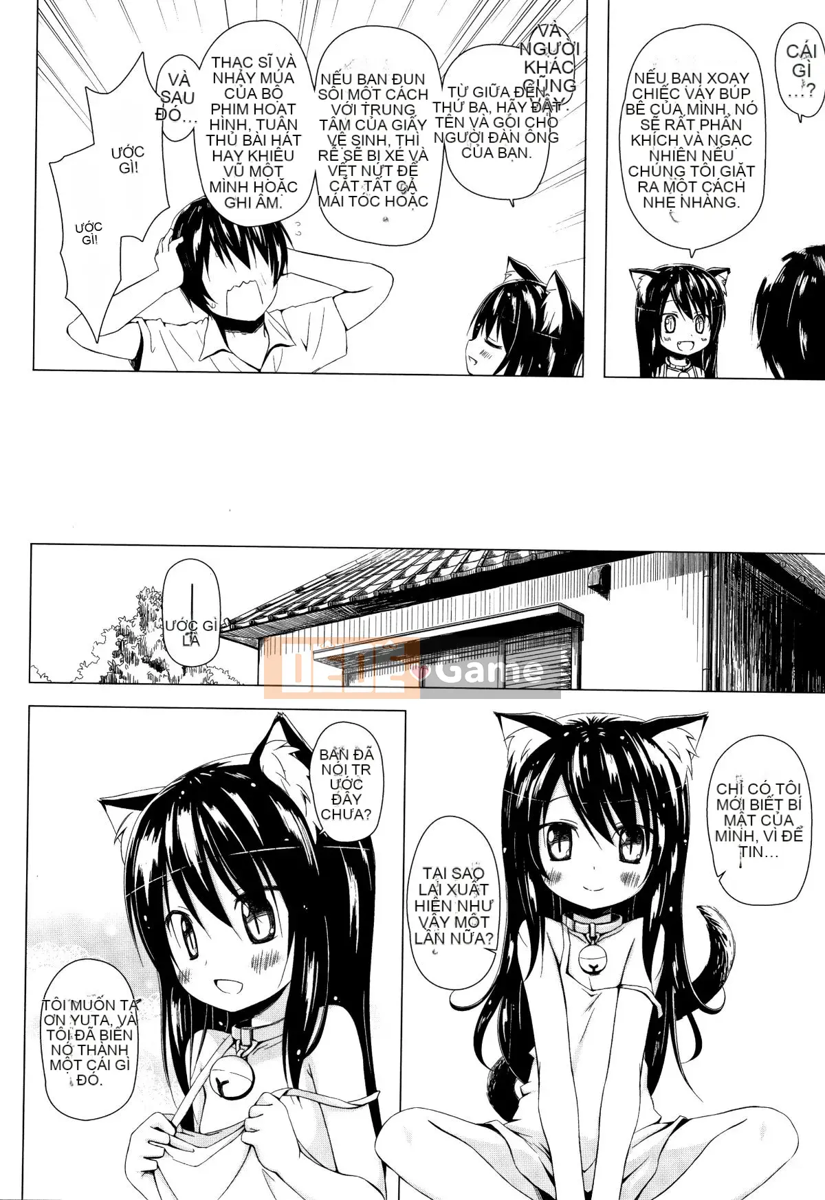 [Yukino Minato] Monokemono