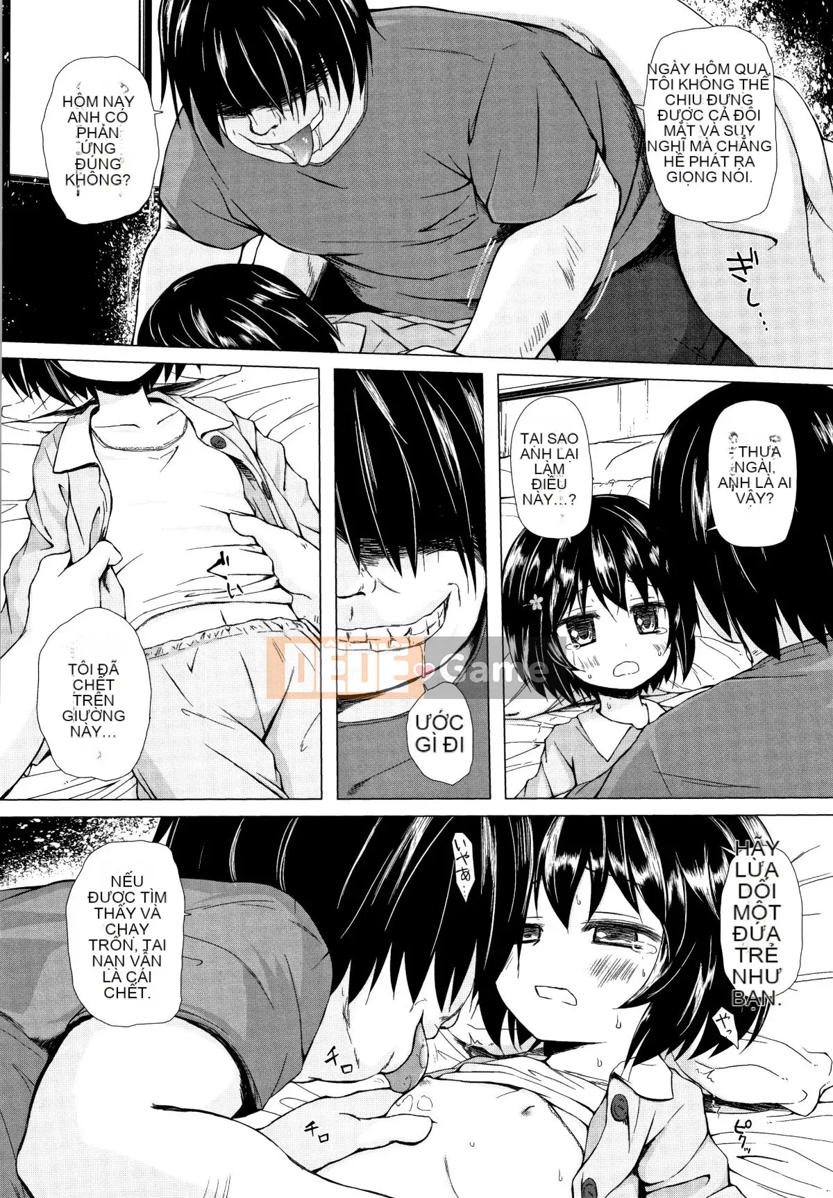 [Yukino Minato] Monokemono