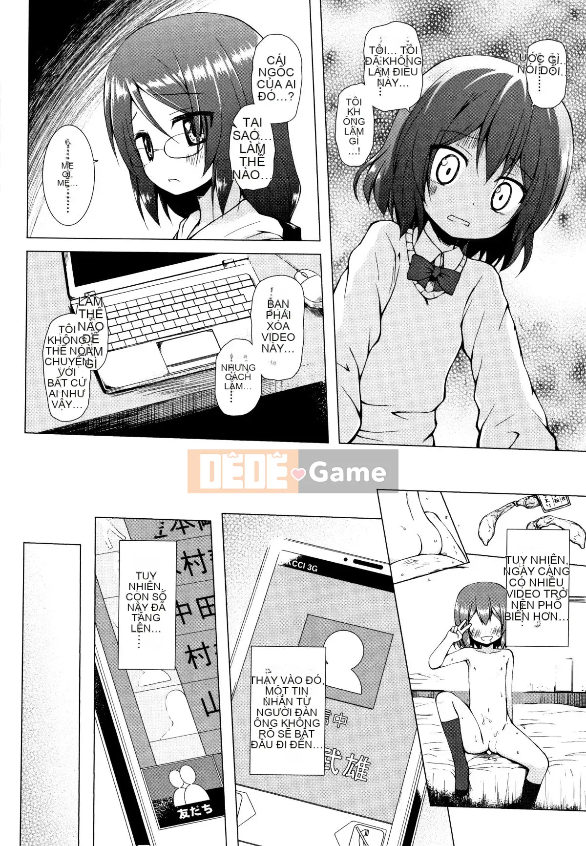 [Yukino Minato] Monokemono