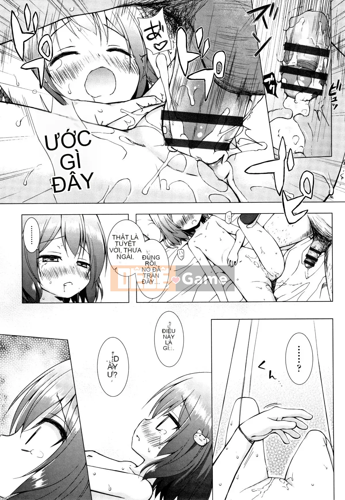 [Yukino Minato] Monokemono