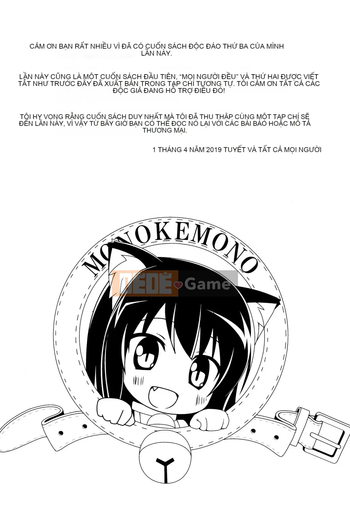 [Yukino Minato] Monokemono