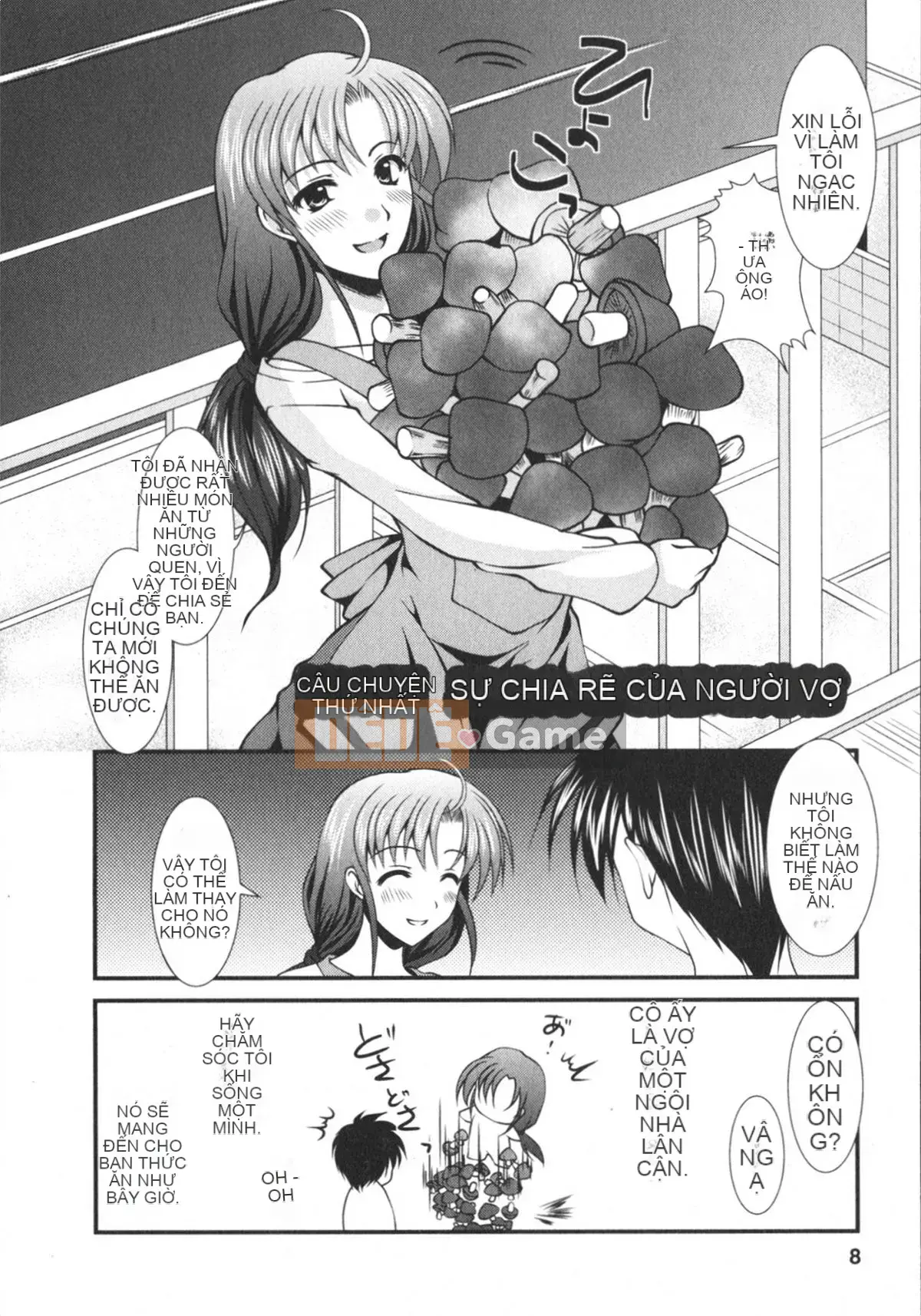 Rumi Matsunami] Chakuero Full