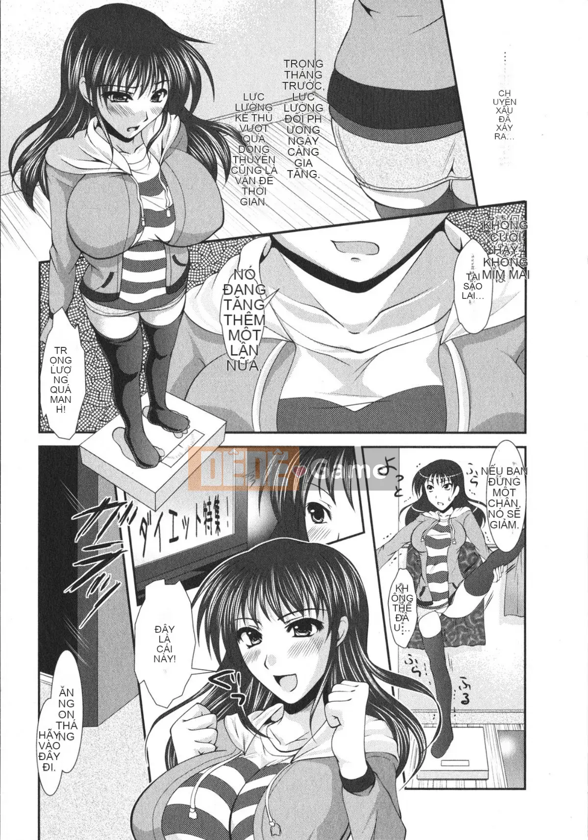 Rumi Matsunami] Chakuero Full