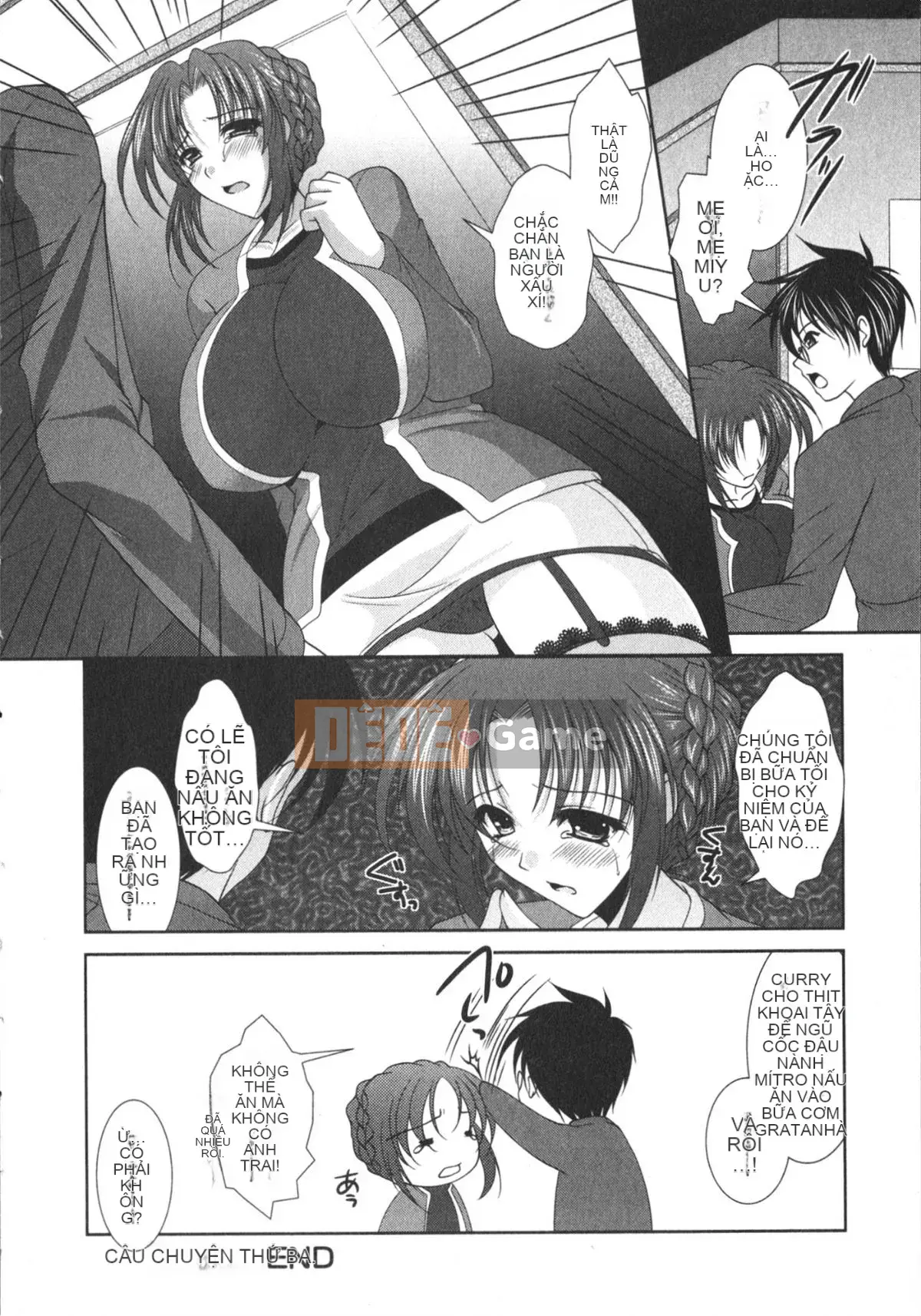 Rumi Matsunami] Chakuero Full