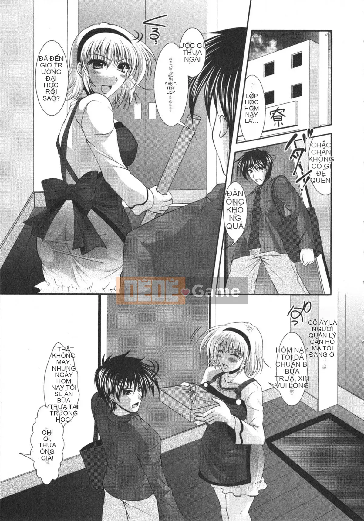 Rumi Matsunami] Chakuero Full