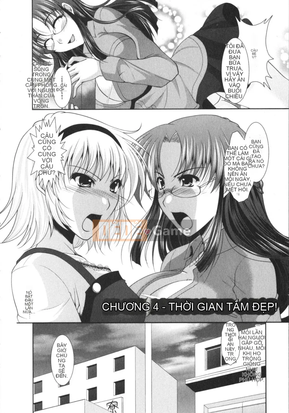 Rumi Matsunami] Chakuero Full