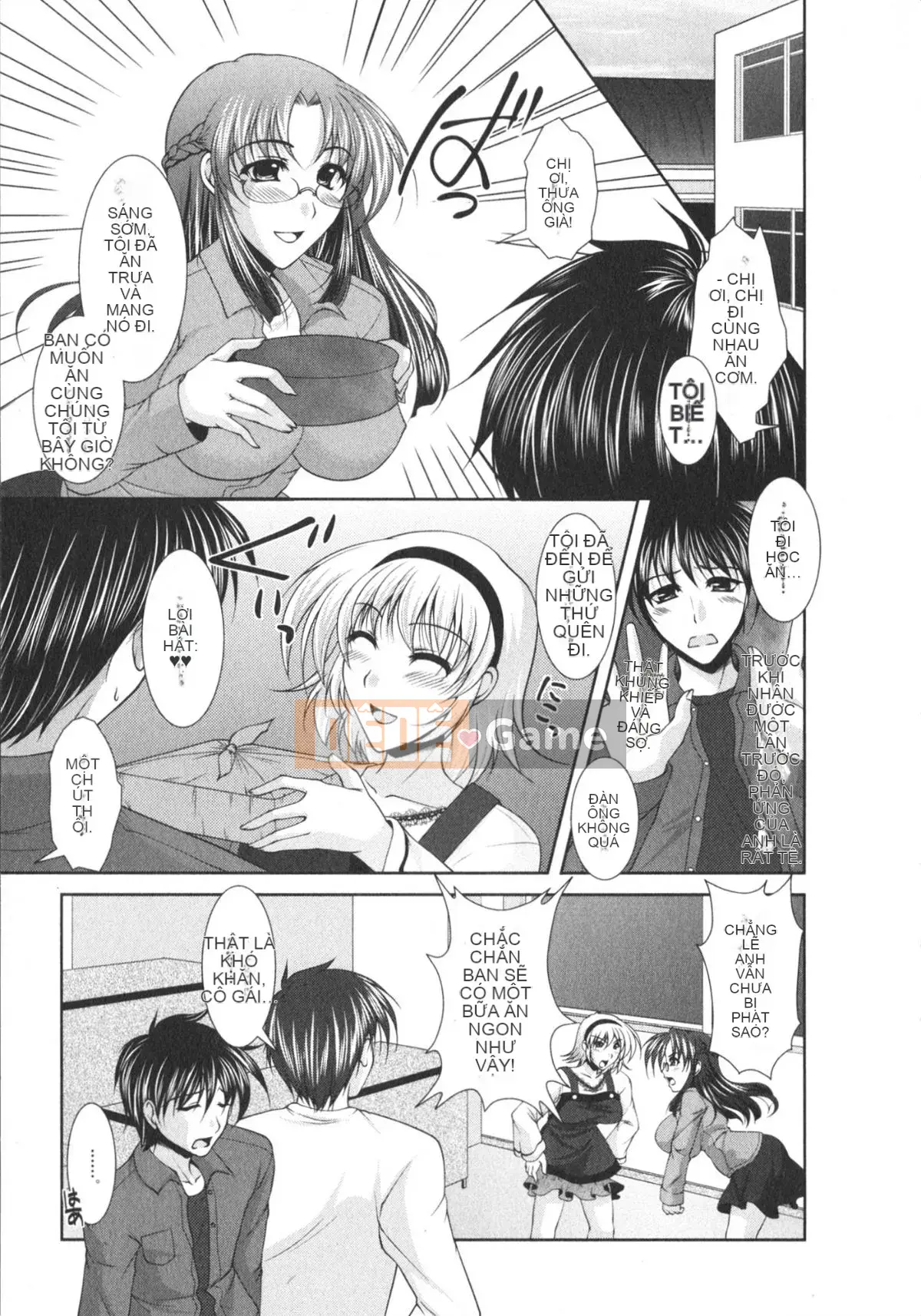 Rumi Matsunami] Chakuero Full