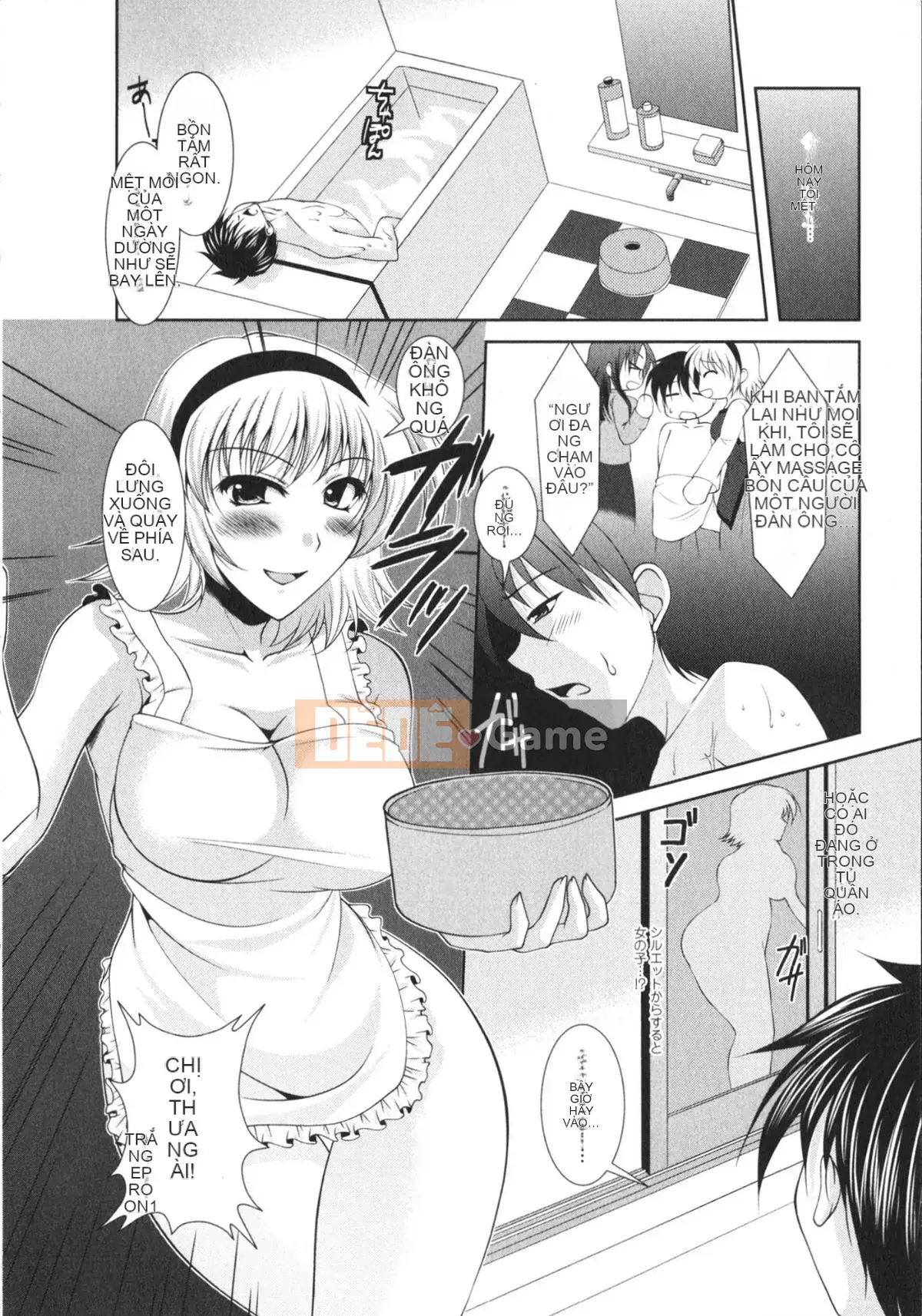 Rumi Matsunami] Chakuero Full