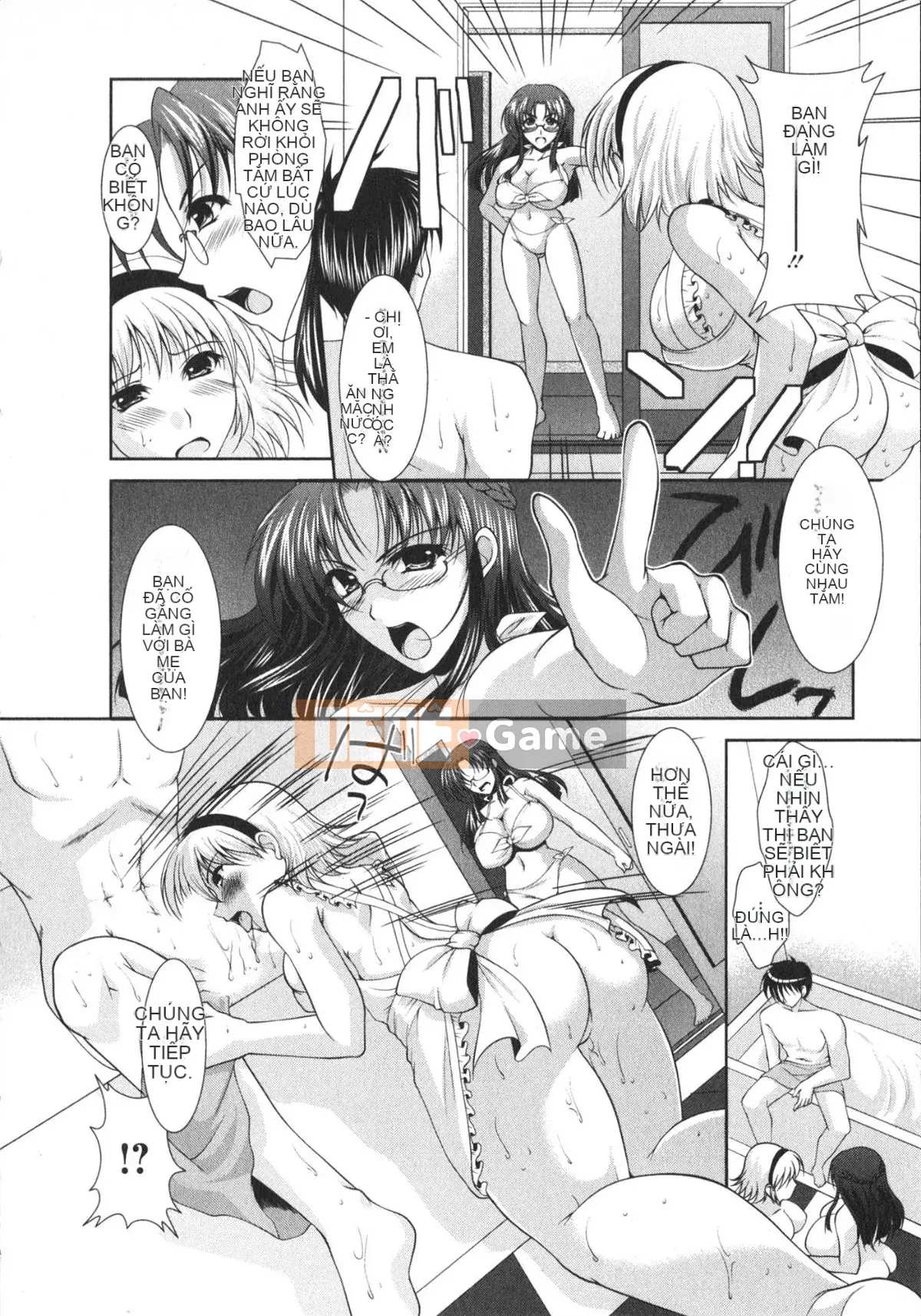 Rumi Matsunami] Chakuero Full