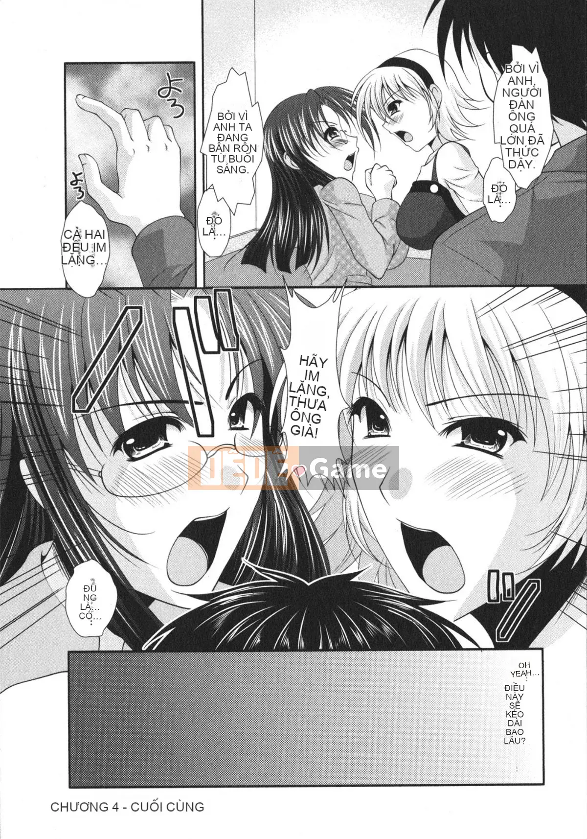 Rumi Matsunami] Chakuero Full