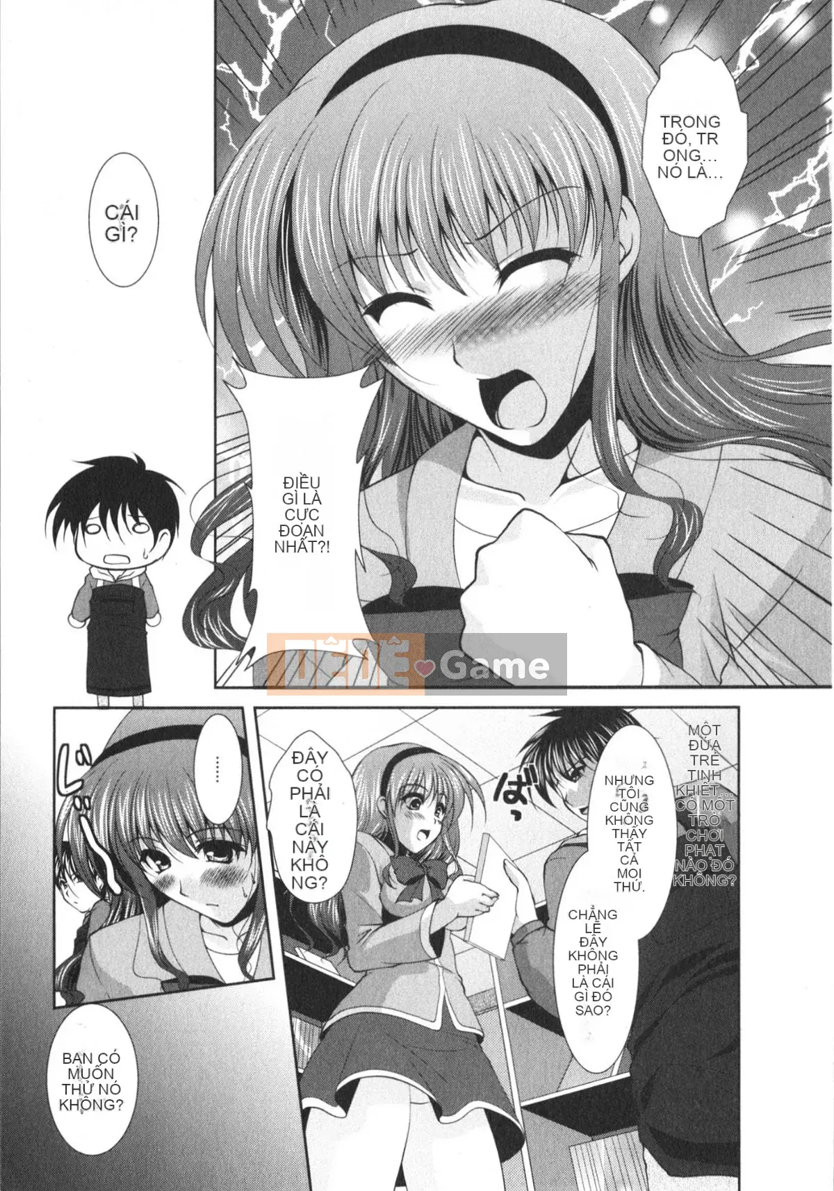 Rumi Matsunami] Chakuero Full