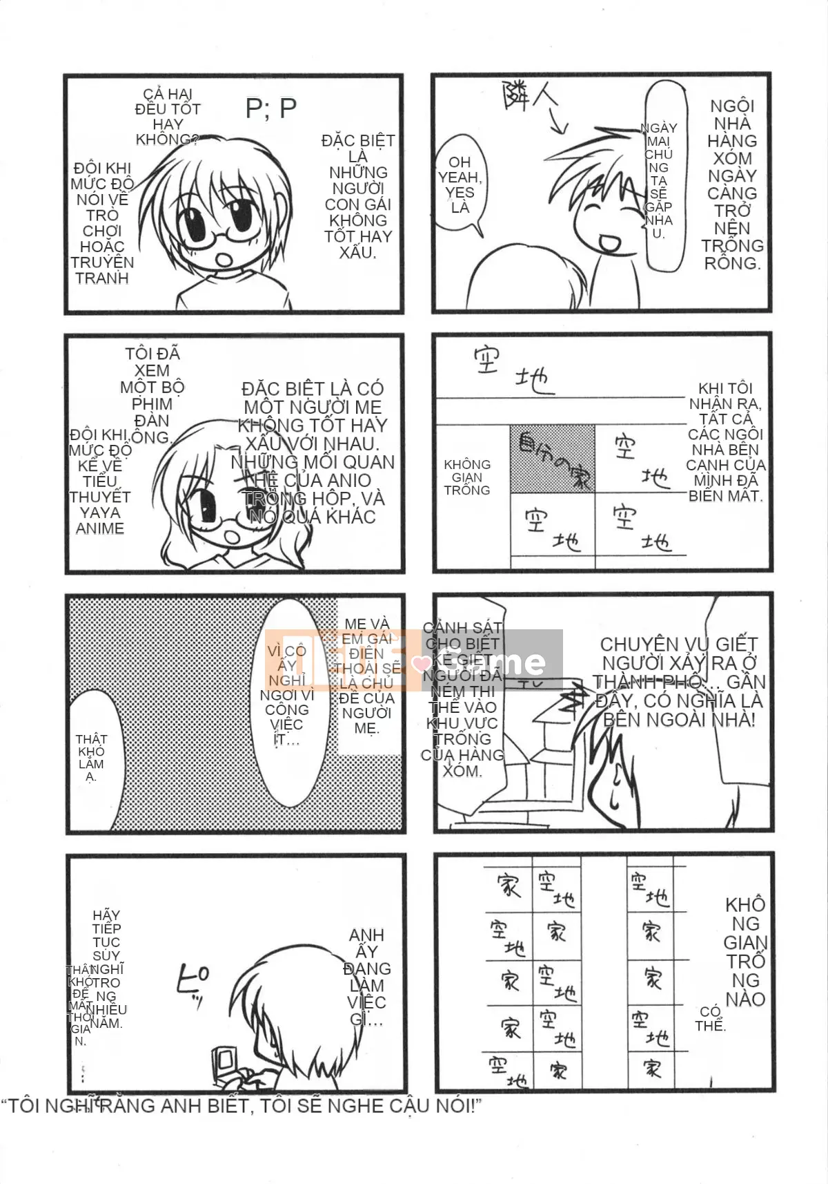 Rumi Matsunami] Chakuero Full