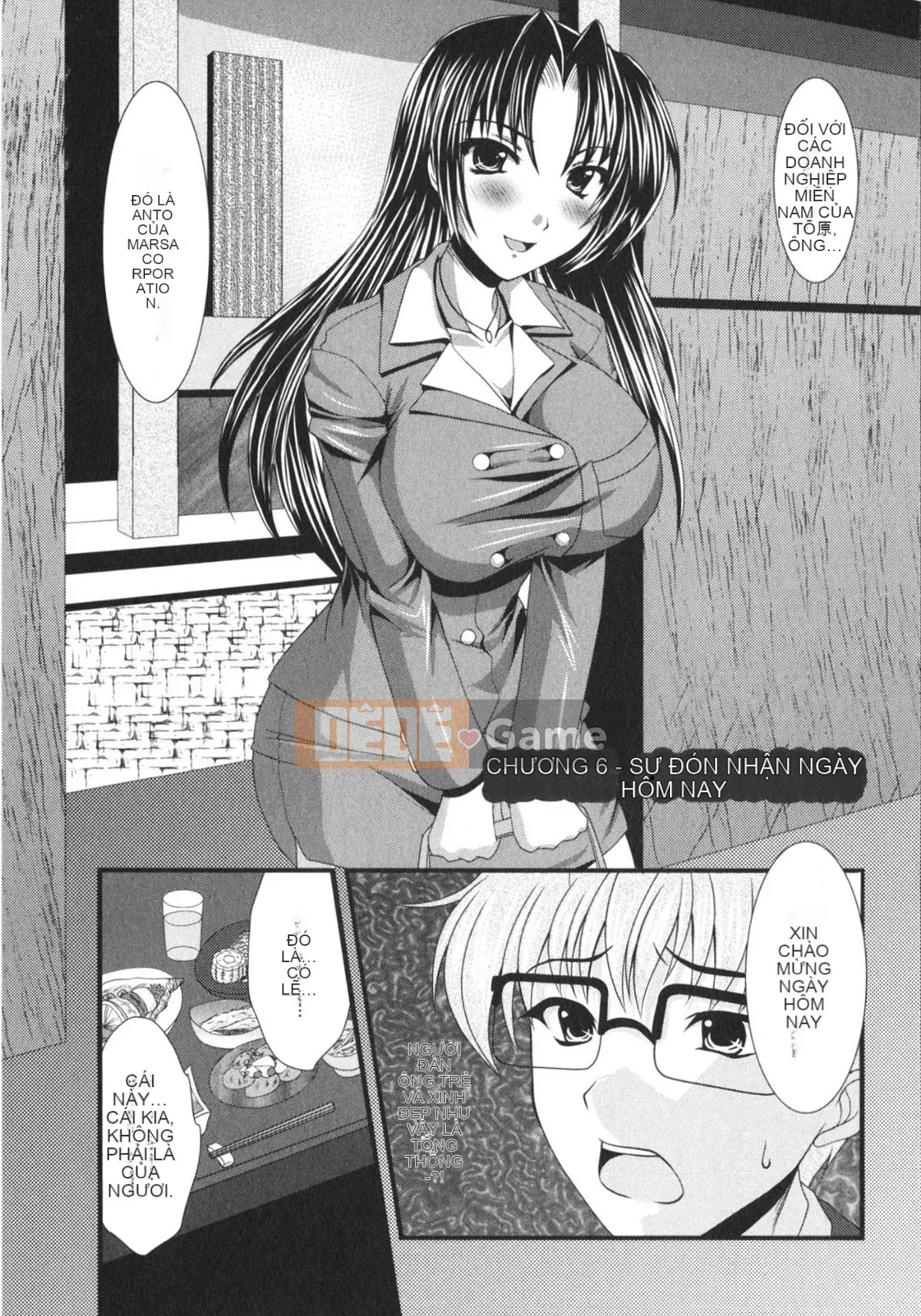 Rumi Matsunami] Chakuero Full