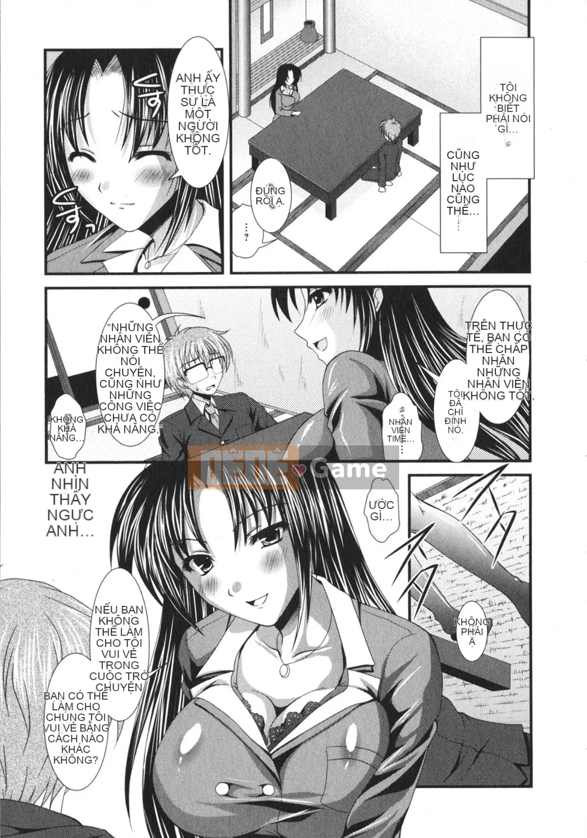 Rumi Matsunami] Chakuero Full