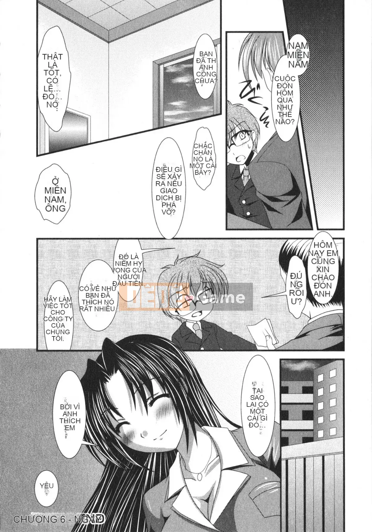 Rumi Matsunami] Chakuero Full