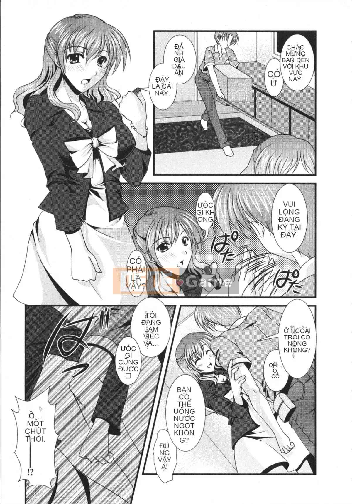 Rumi Matsunami] Chakuero Full