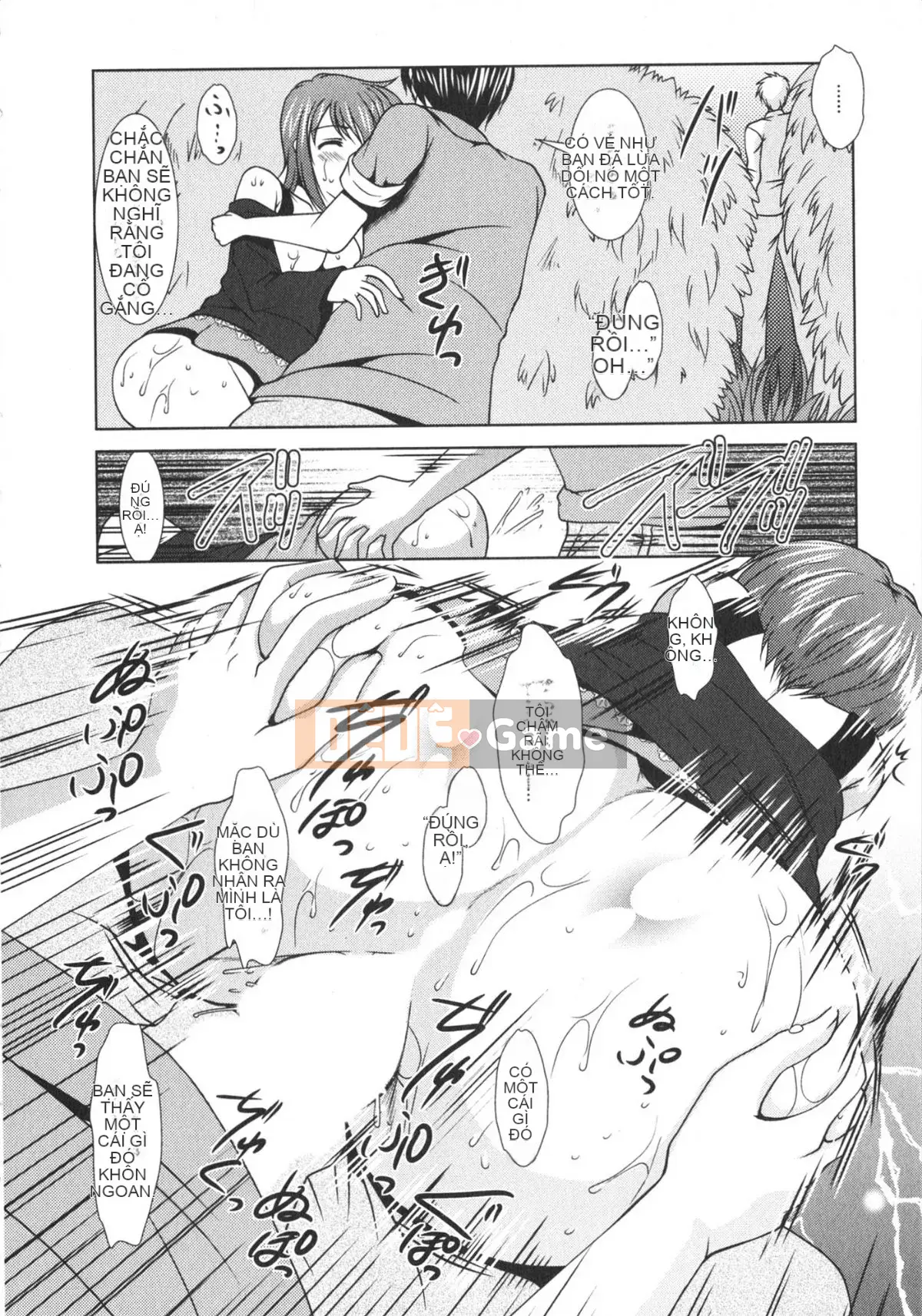 Rumi Matsunami] Chakuero Full