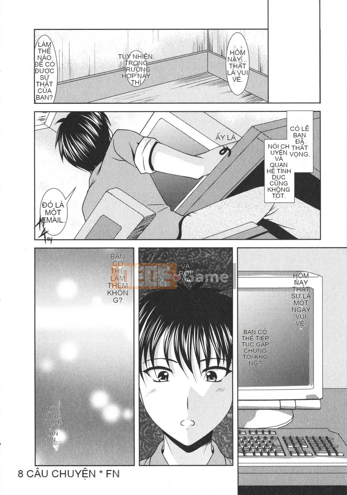 Rumi Matsunami] Chakuero Full