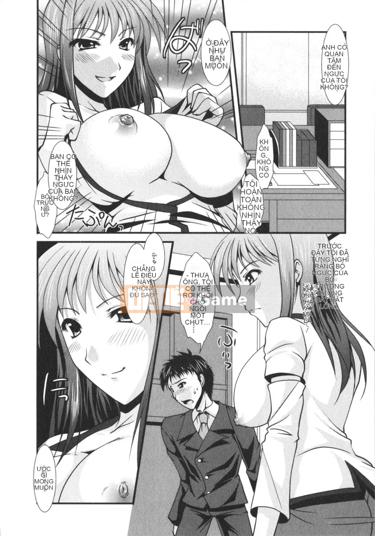 Rumi Matsunami] Chakuero Full