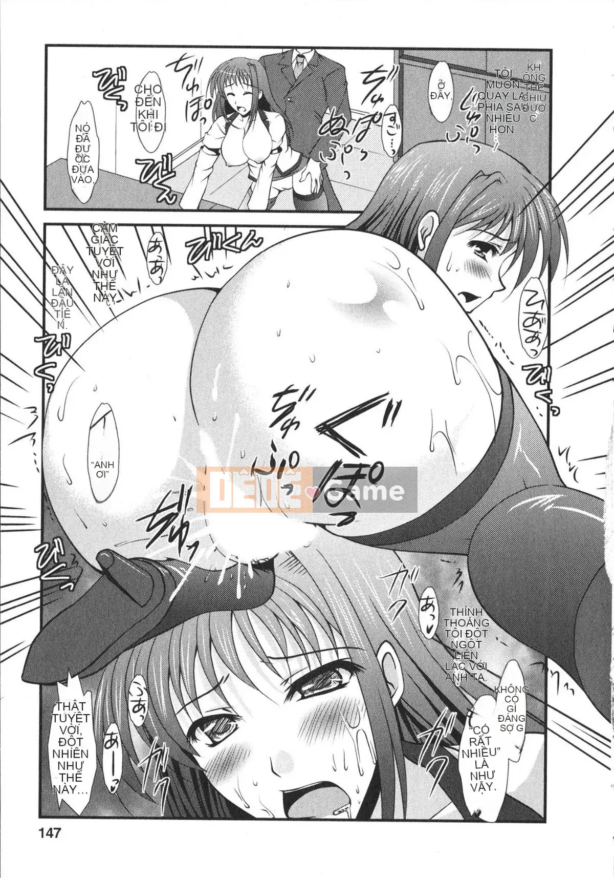 Rumi Matsunami] Chakuero Full