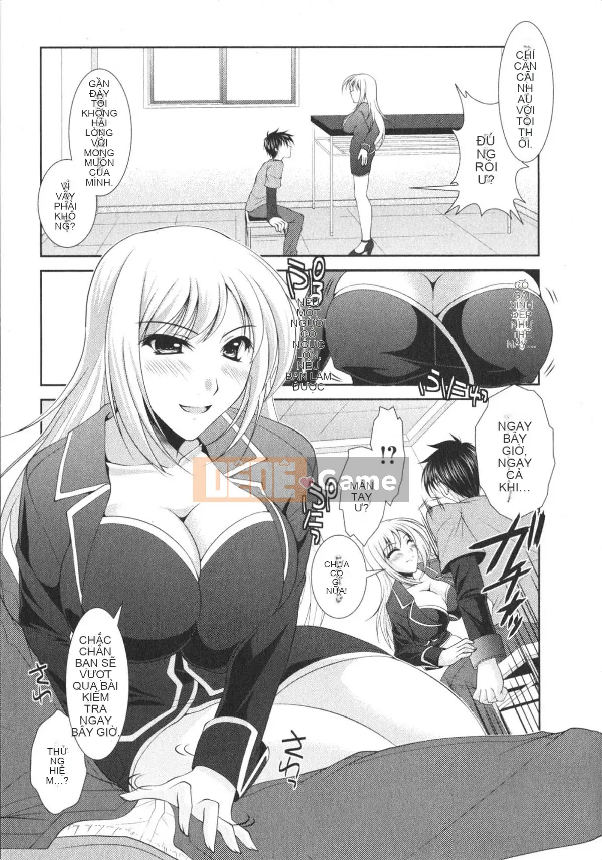 Rumi Matsunami] Chakuero Full