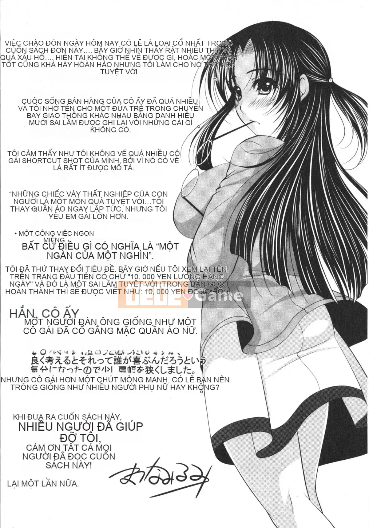 Rumi Matsunami] Chakuero Full