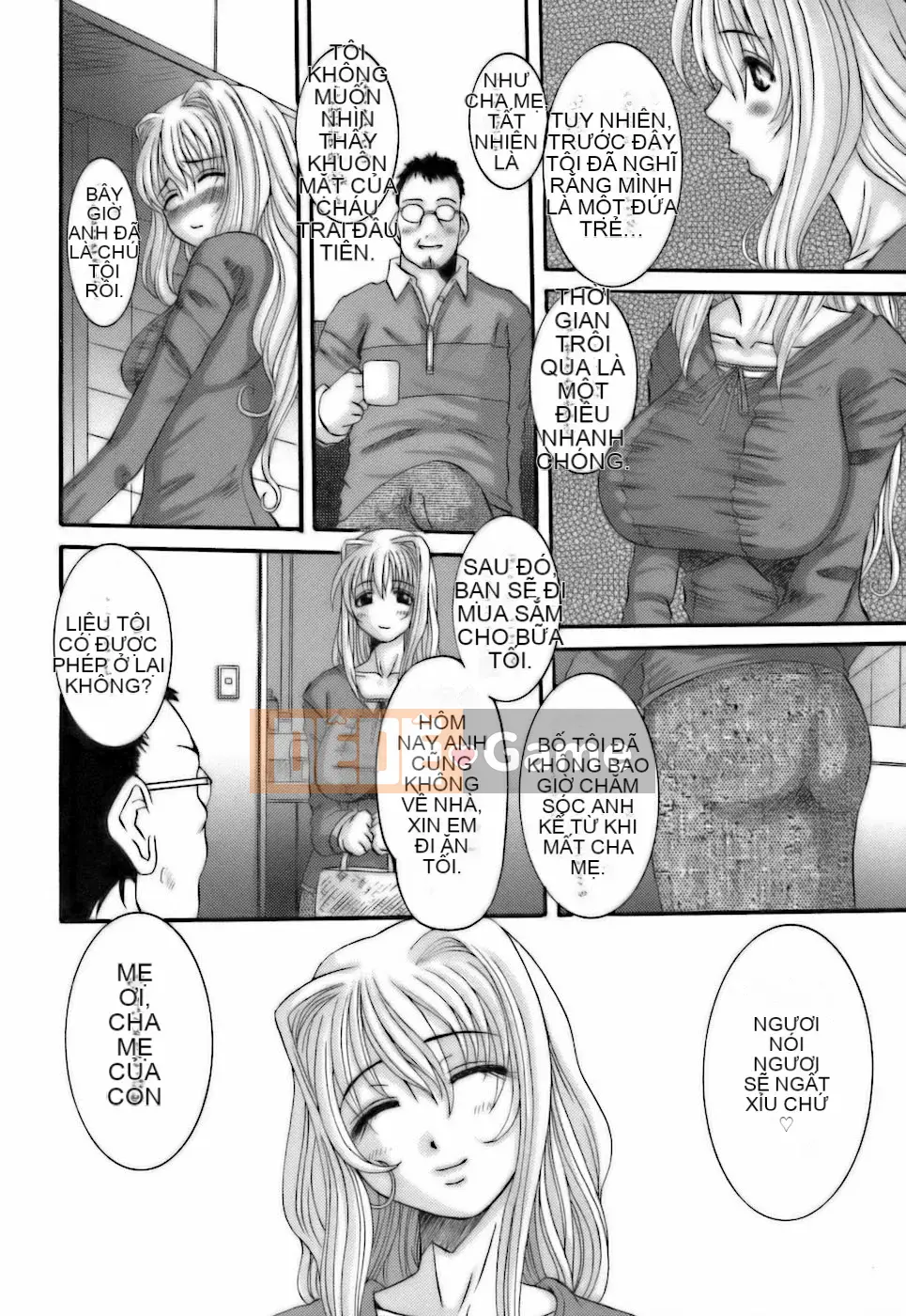 [Tenchumaru] Choukyou Danchi Tsuma