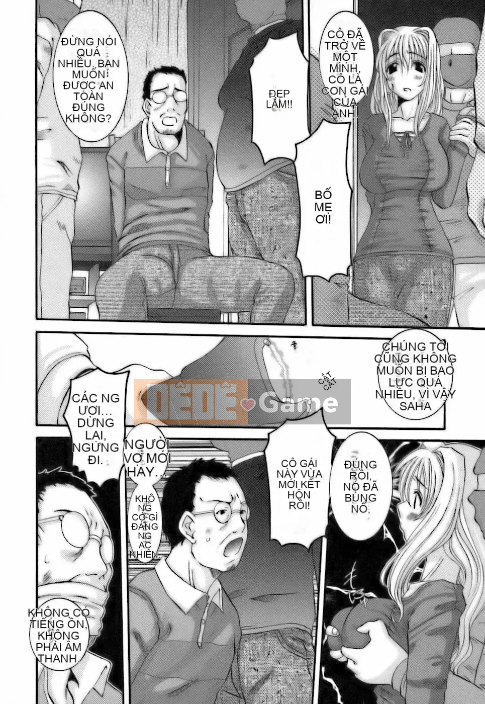 [Tenchumaru] Choukyou Danchi Tsuma