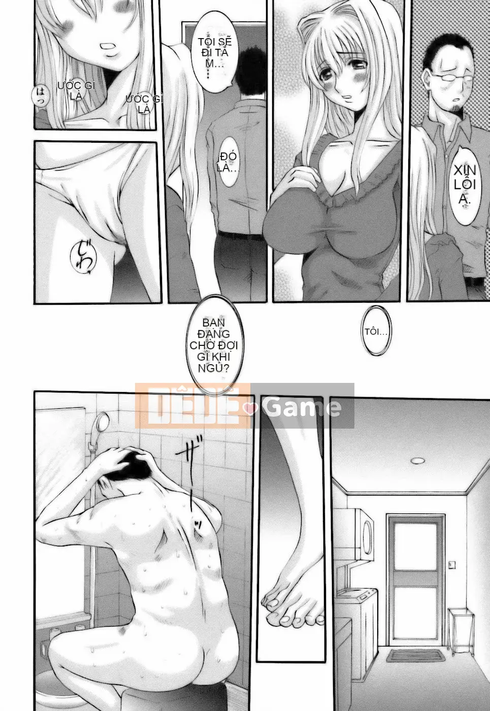 [Tenchumaru] Choukyou Danchi Tsuma