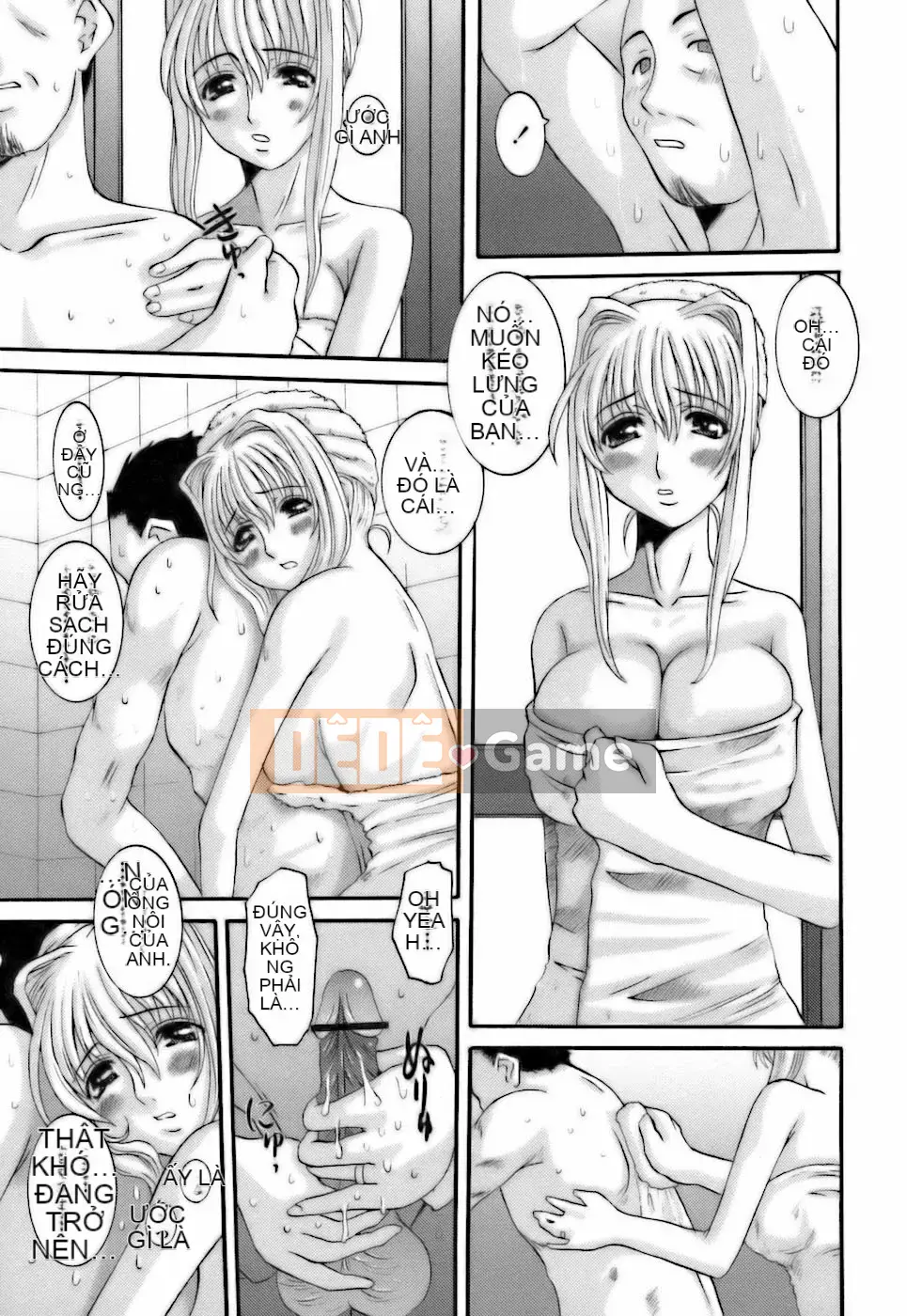 [Tenchumaru] Choukyou Danchi Tsuma