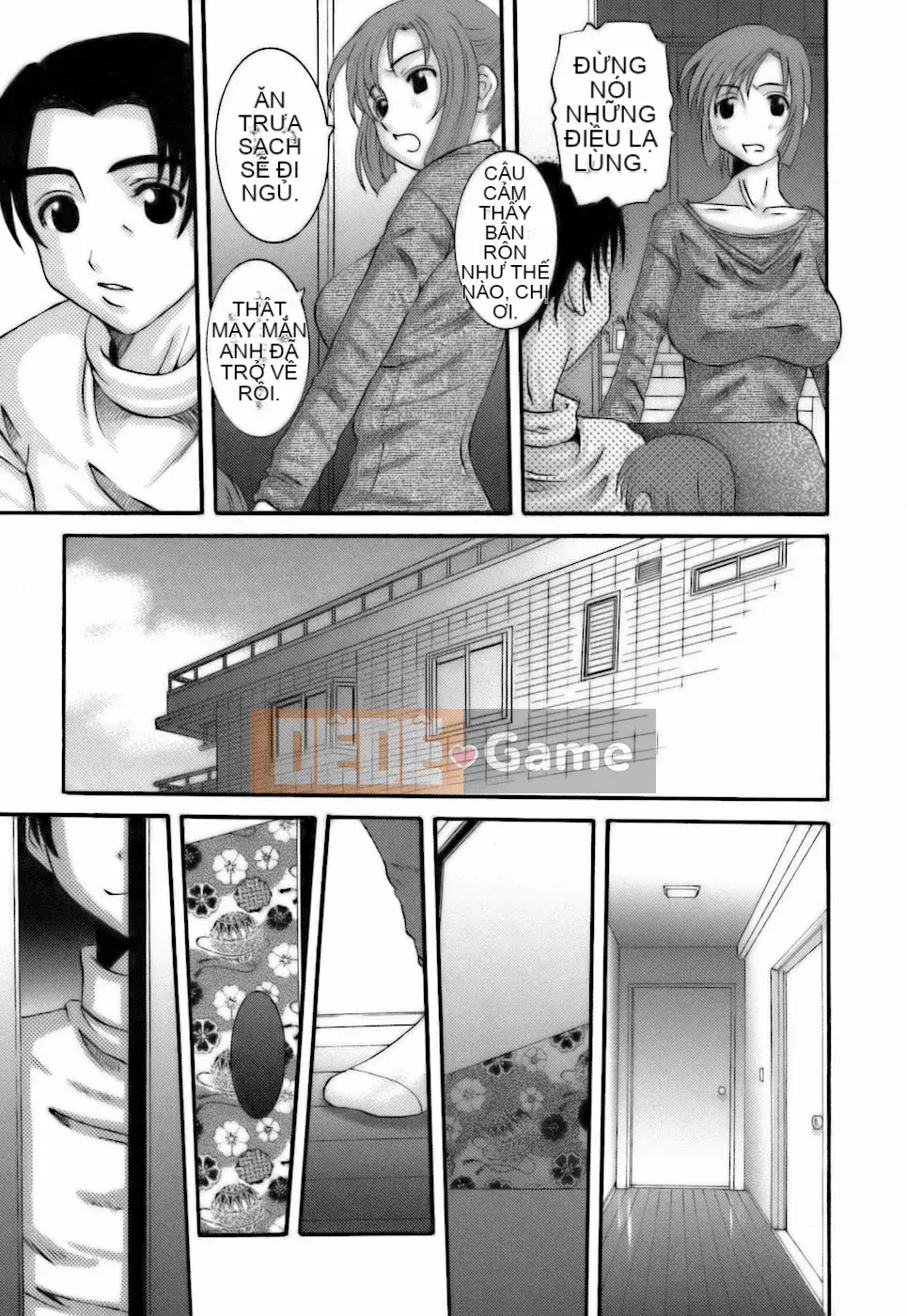 [Tenchumaru] Choukyou Danchi Tsuma