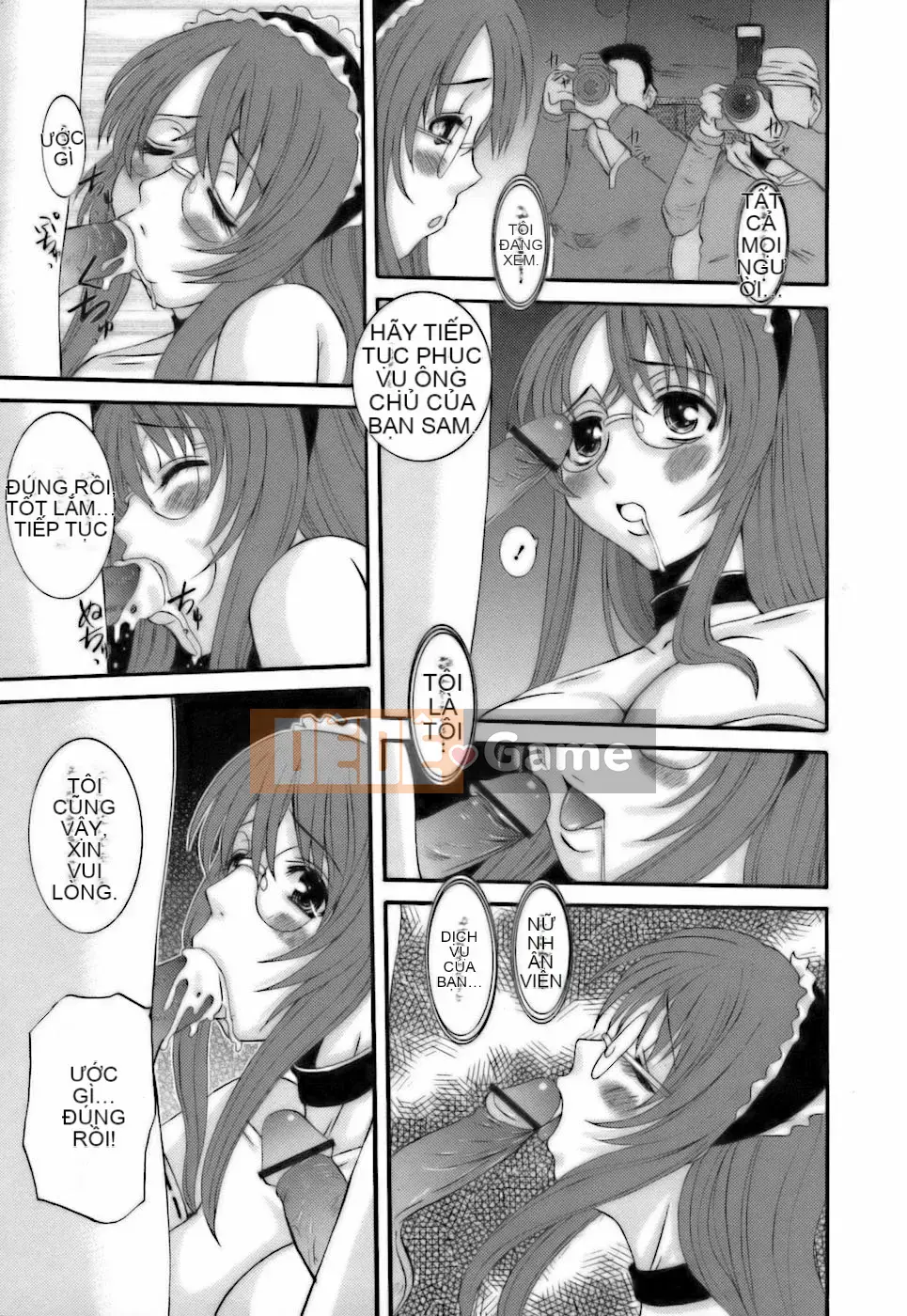 [Tenchumaru] Choukyou Danchi Tsuma