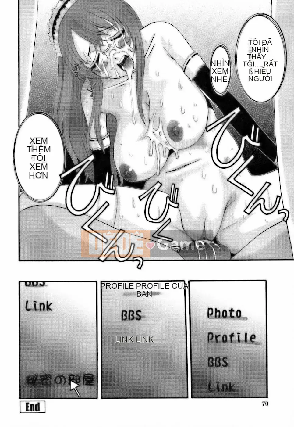 [Tenchumaru] Choukyou Danchi Tsuma