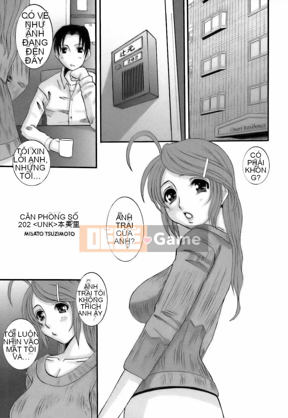 [Tenchumaru] Choukyou Danchi Tsuma