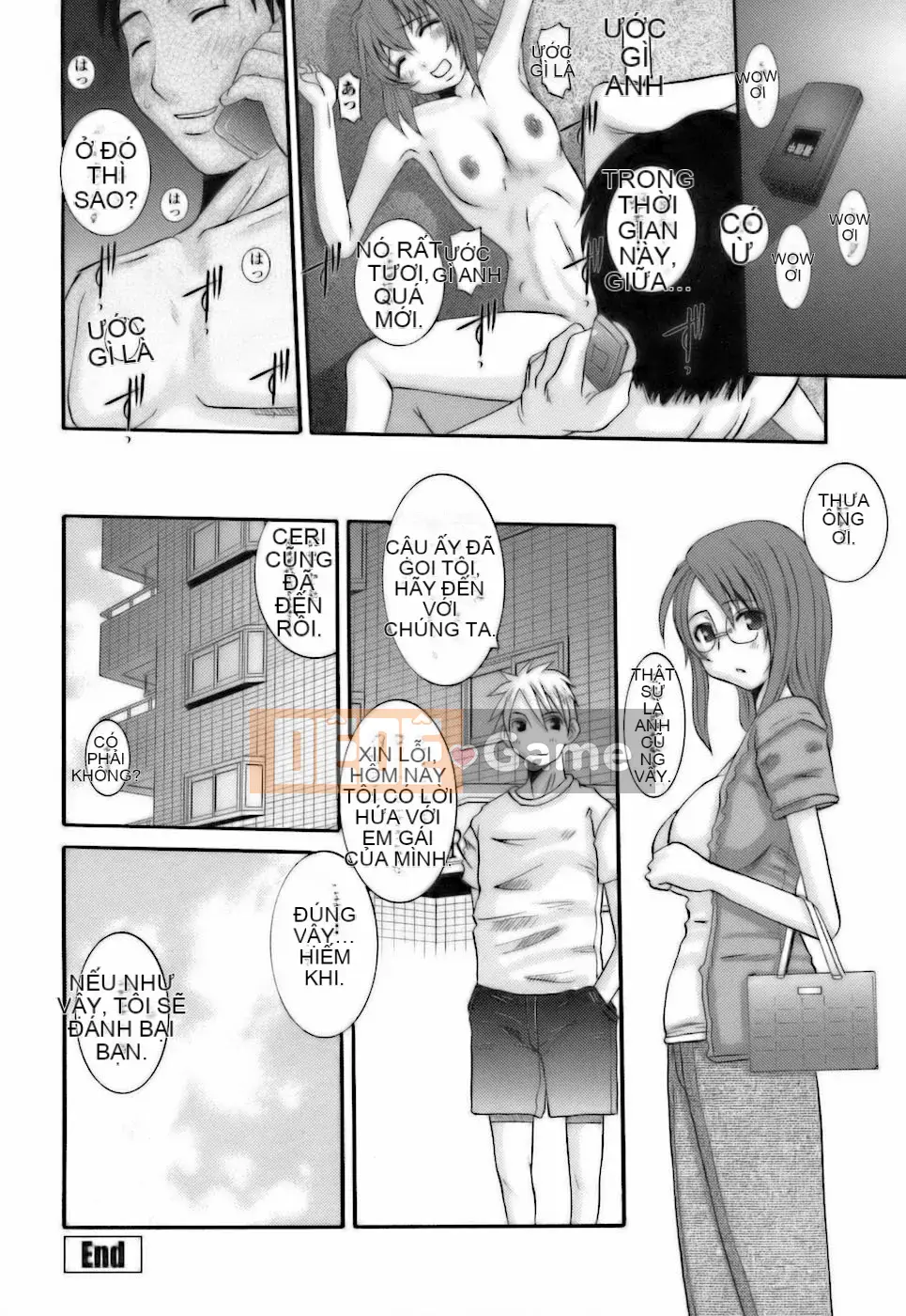 [Tenchumaru] Choukyou Danchi Tsuma