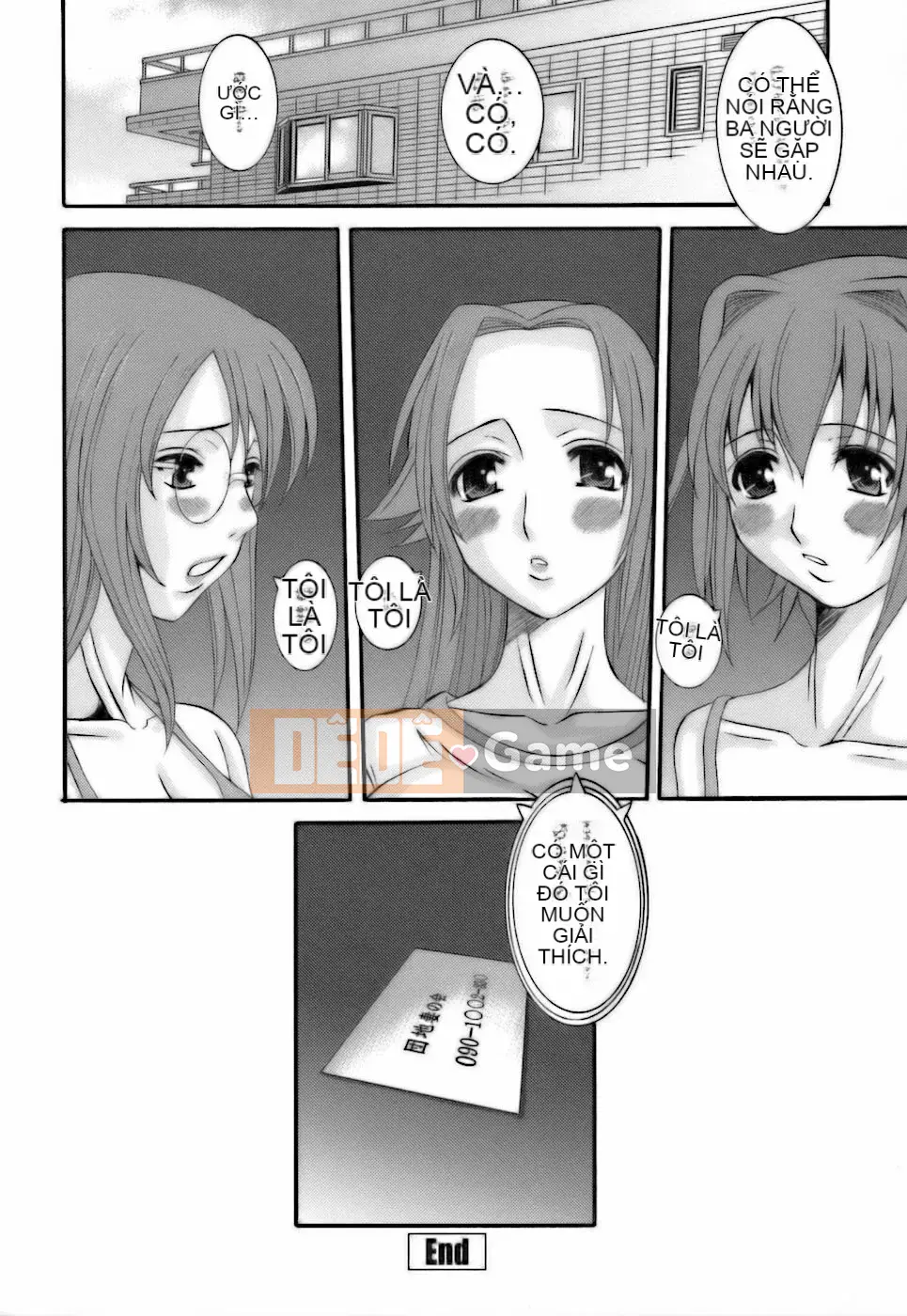 [Tenchumaru] Choukyou Danchi Tsuma