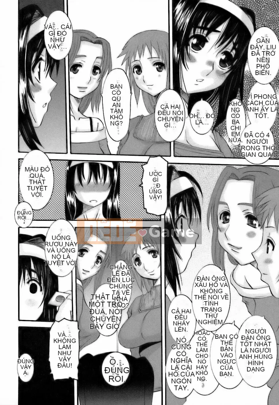 [Tenchumaru] Choukyou Danchi Tsuma