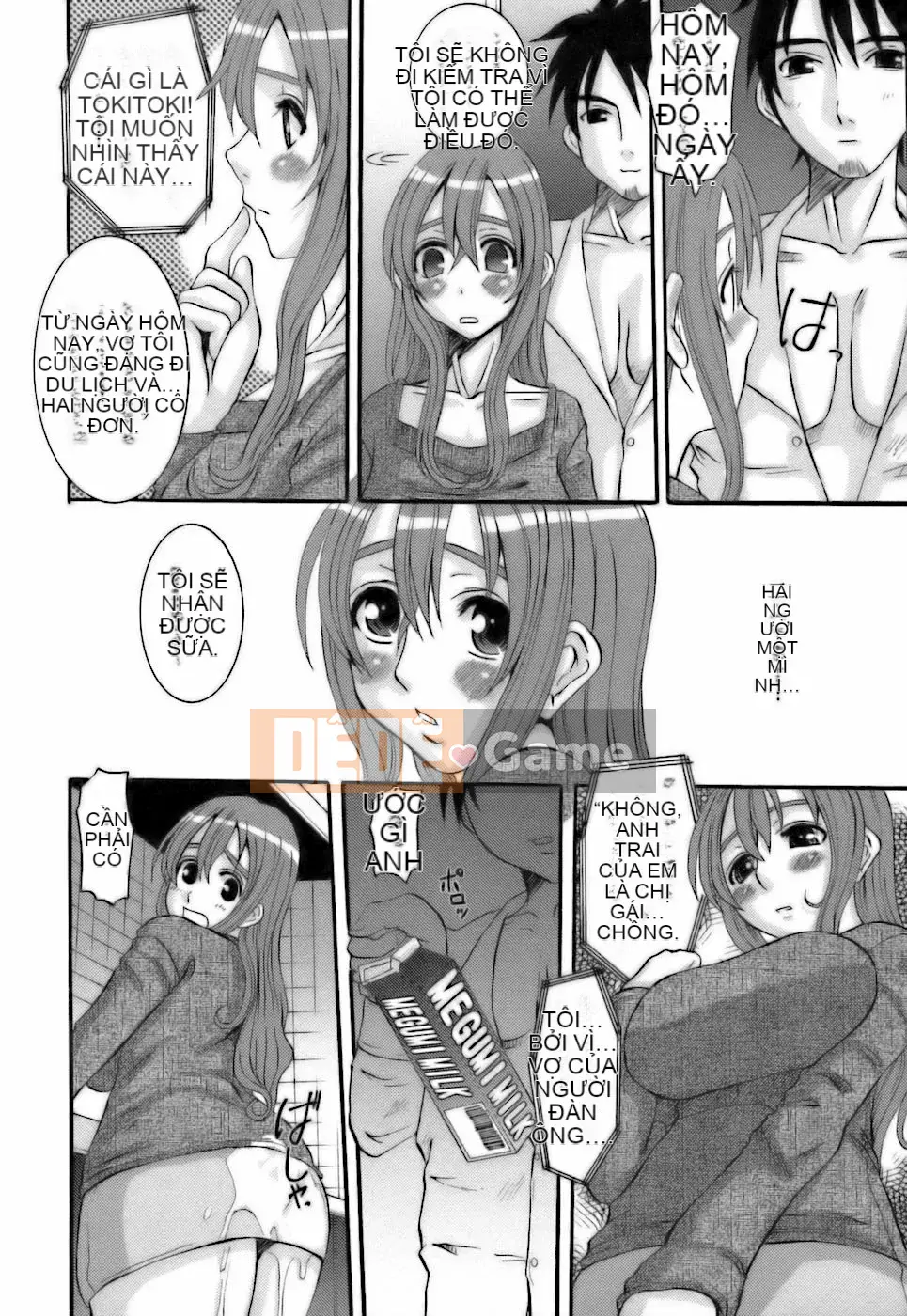 [Tenchumaru] Choukyou Danchi Tsuma