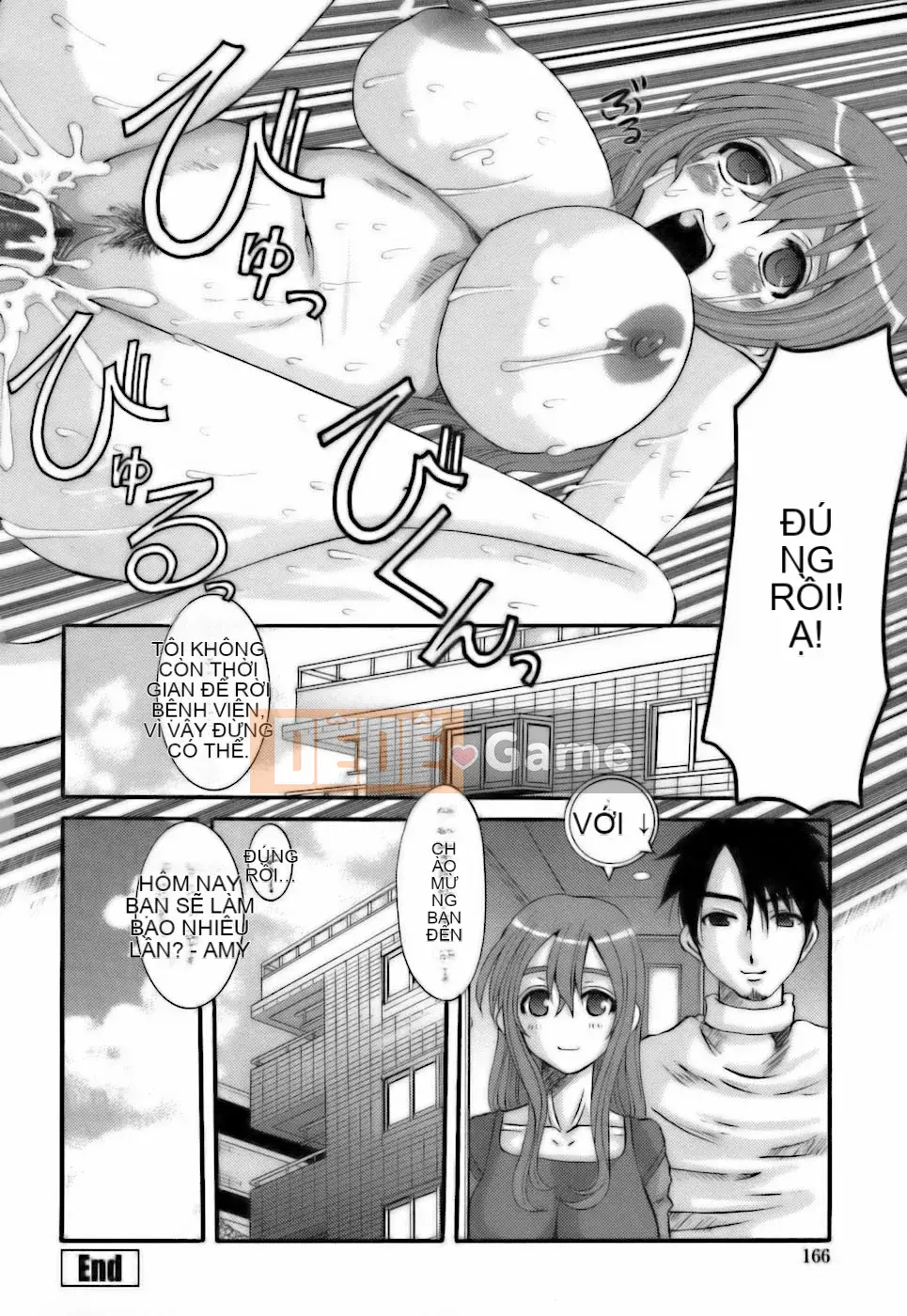 [Tenchumaru] Choukyou Danchi Tsuma