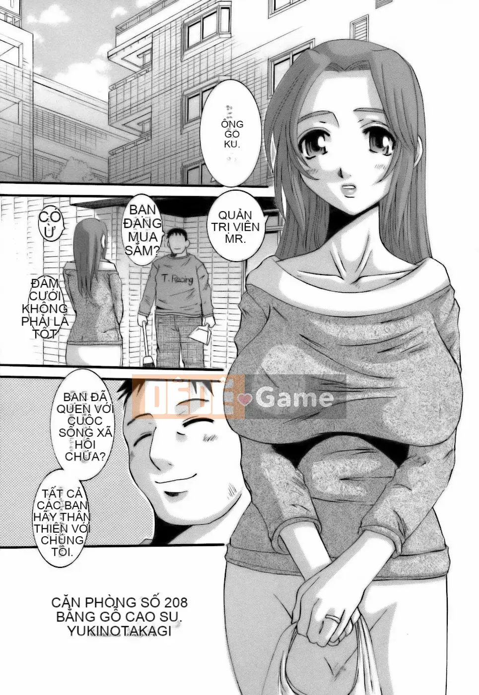 [Tenchumaru] Choukyou Danchi Tsuma