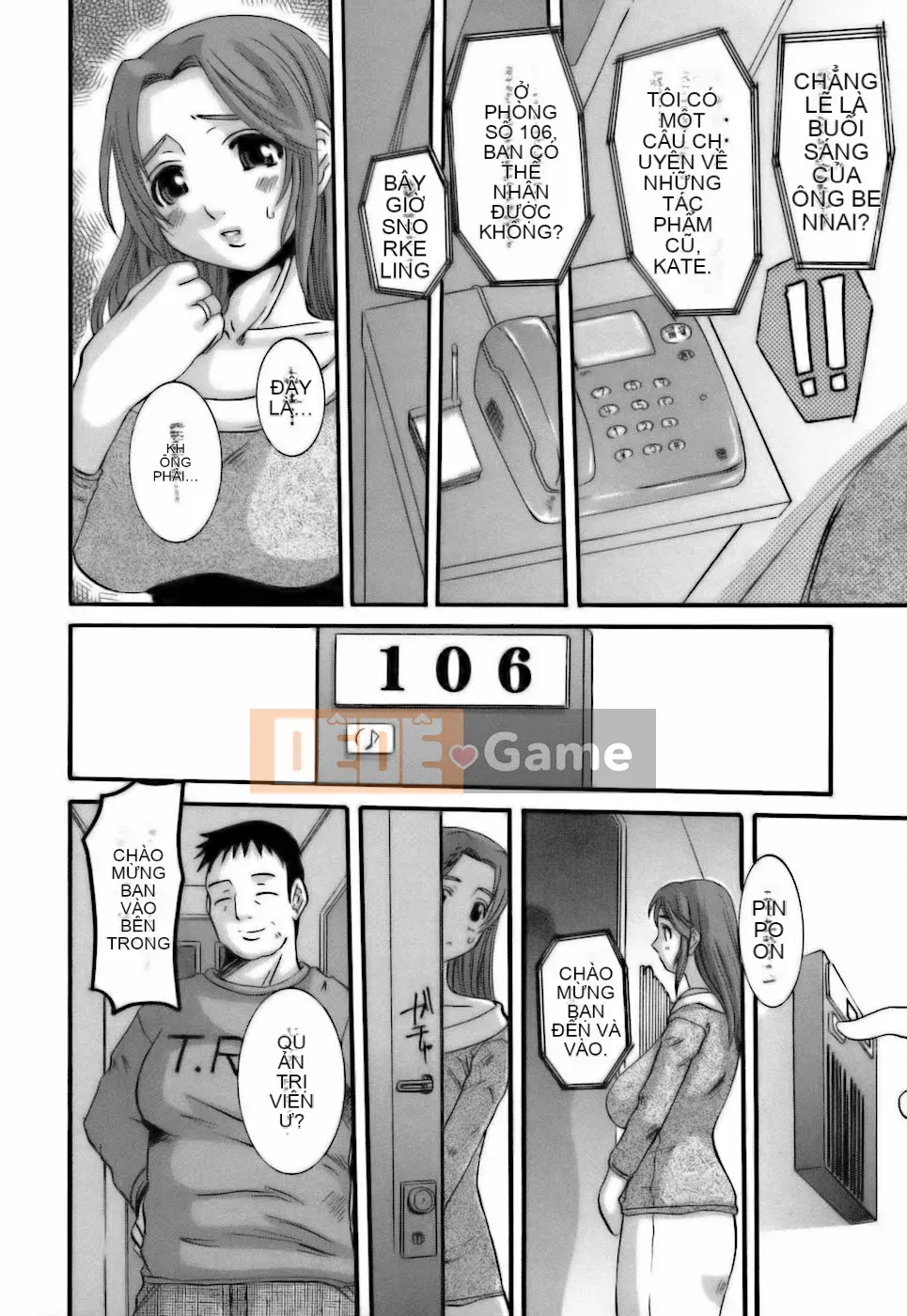 [Tenchumaru] Choukyou Danchi Tsuma