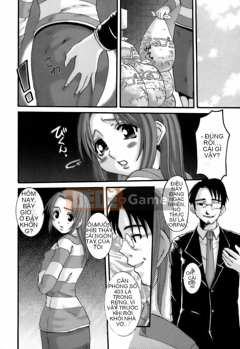 [Tenchumaru] Choukyou Danchi Tsuma