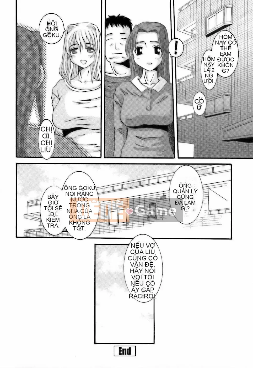 [Tenchumaru] Choukyou Danchi Tsuma