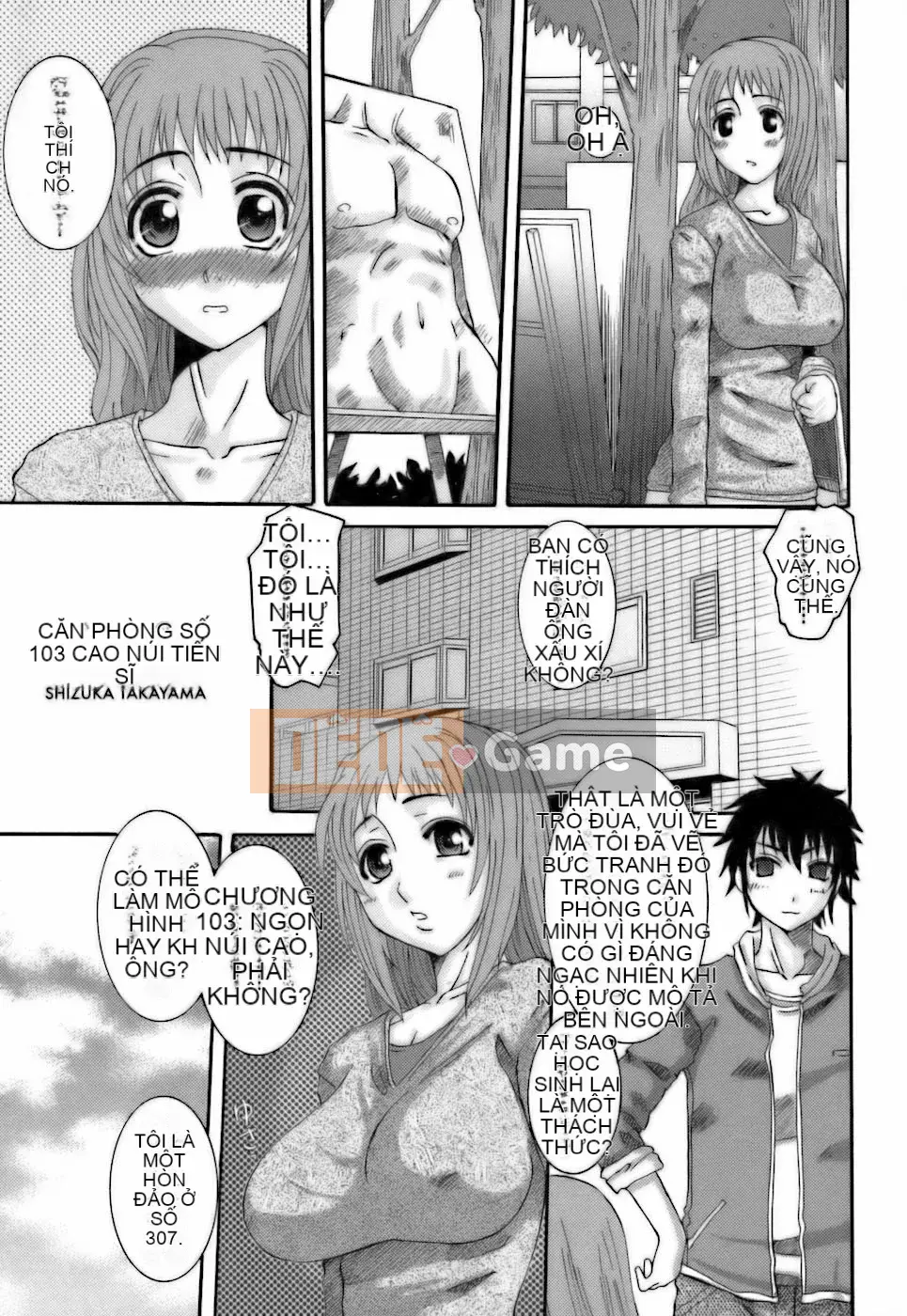 [Tenchumaru] Choukyou Danchi Tsuma