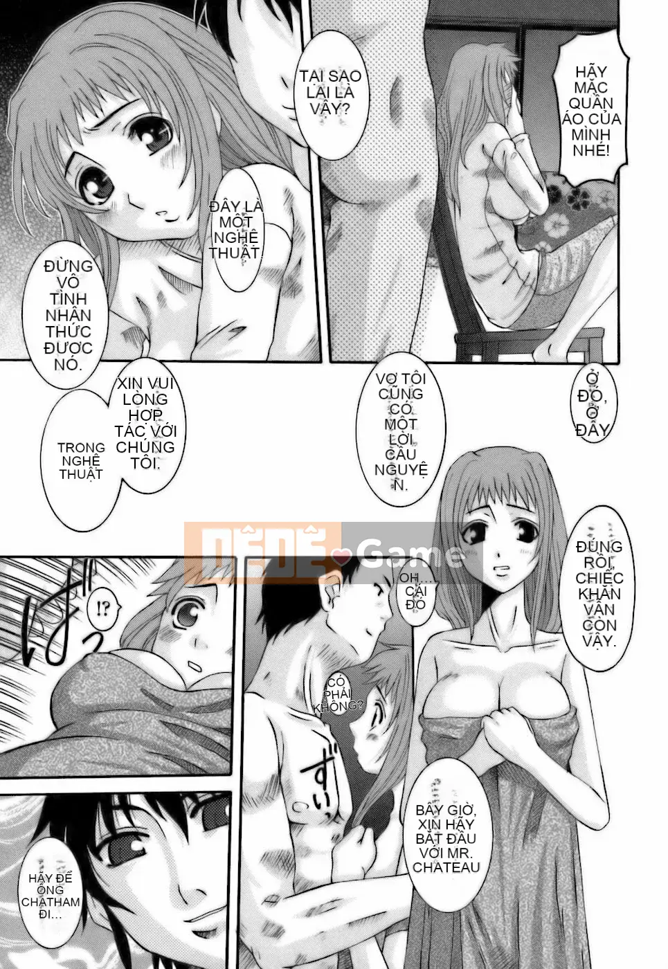 [Tenchumaru] Choukyou Danchi Tsuma